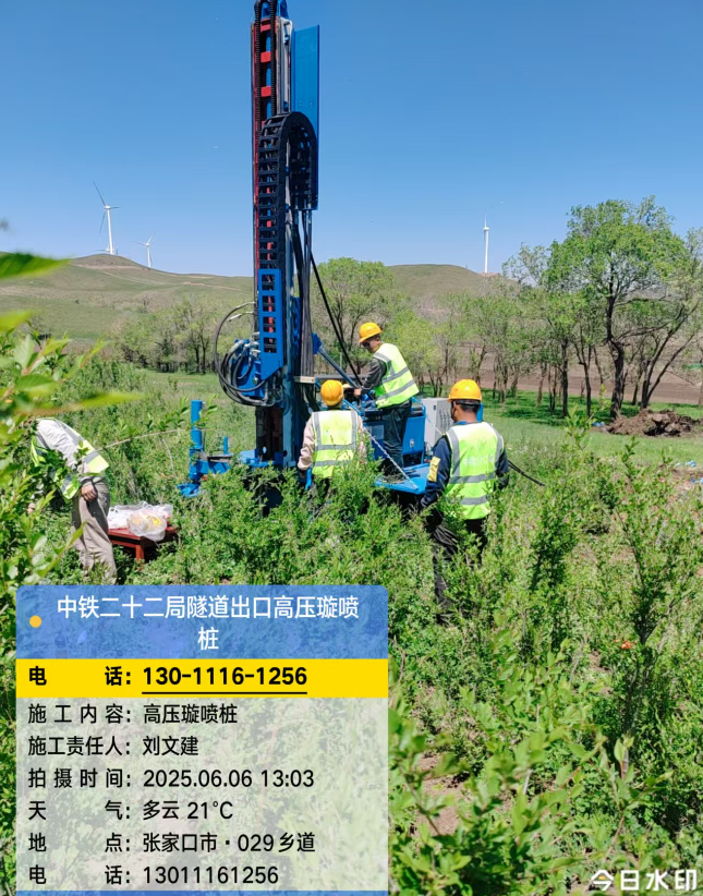 广西高压旋喷注浆法与压力注浆法有何区别？